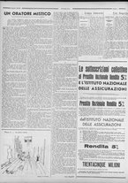 rivista/RML0034377/1936/Gennaio n. 12/4